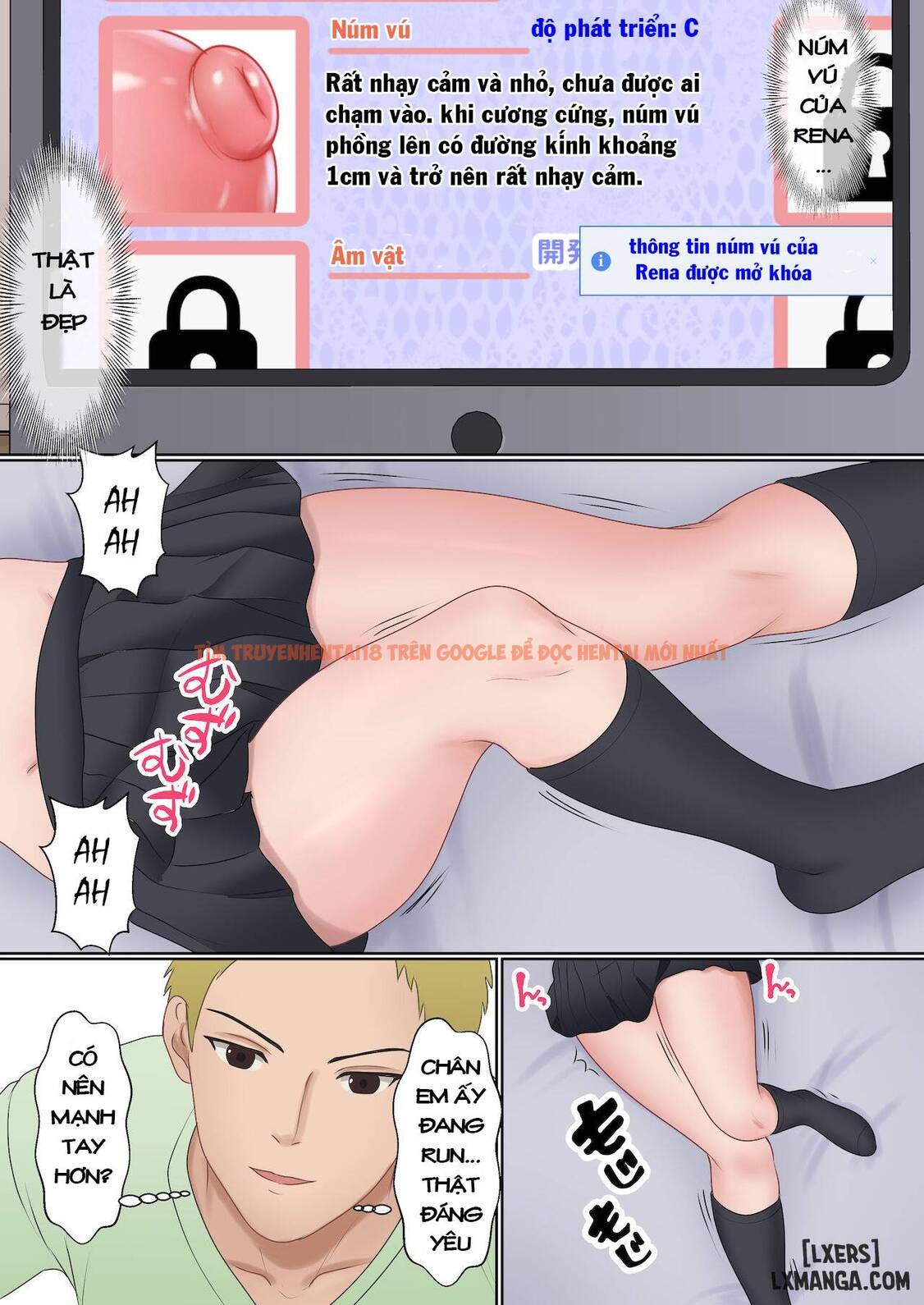 Trang truyện 21 trong truyện tranh Boku No Kanojo Ga Aniki To - One Shot - lxmanga.org