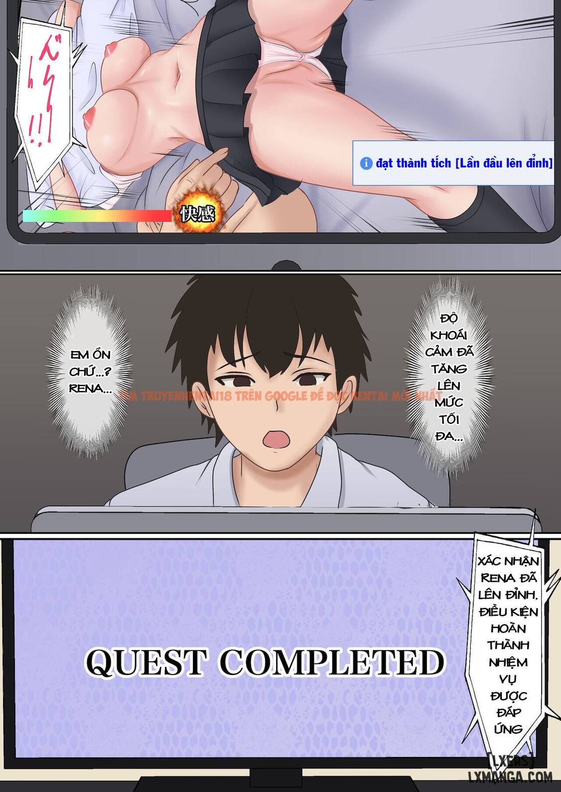 Trang truyện 25 trong truyện tranh Boku No Kanojo Ga Aniki To - One Shot - lxmanga.org