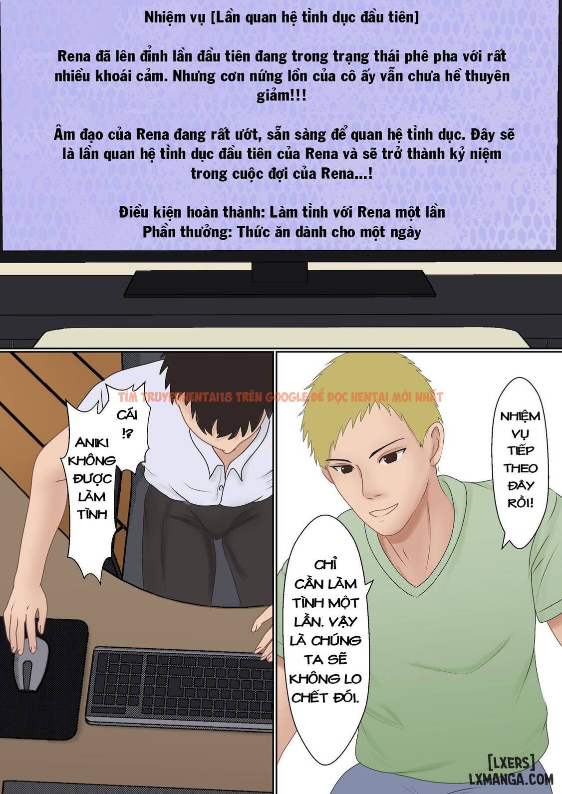 Trang truyện 27 trong truyện tranh Boku No Kanojo Ga Aniki To - One Shot - lxmanga.org