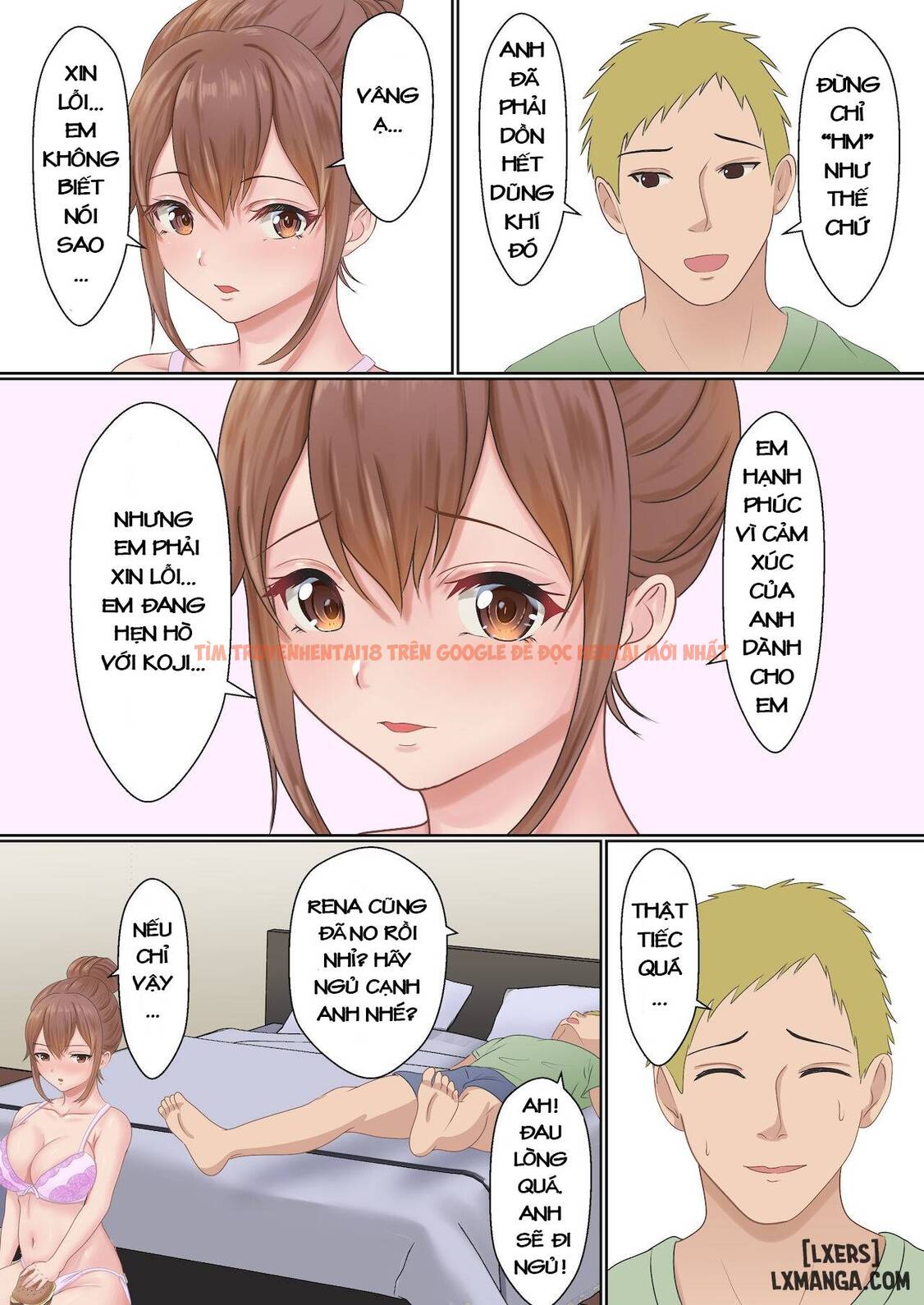 Trang truyện 57 trong truyện tranh Boku No Kanojo Ga Aniki To - One Shot - lxmanga.org
