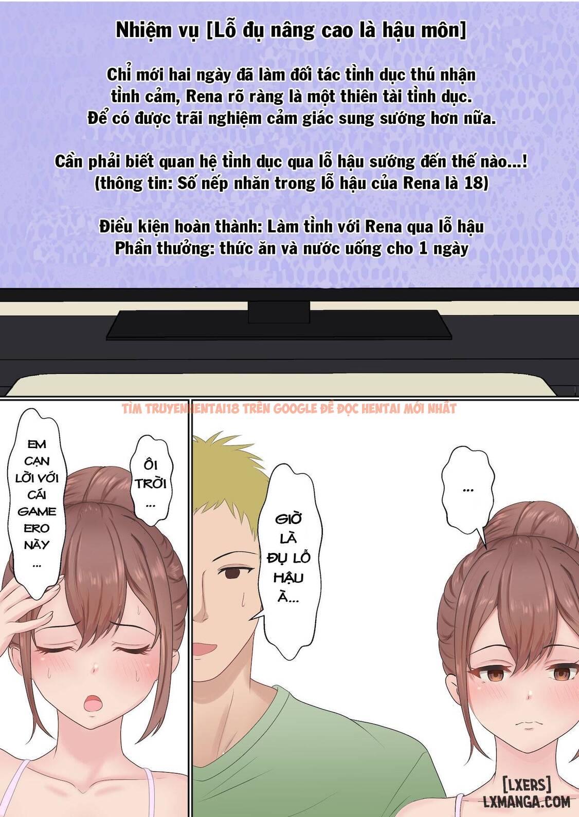 Trang truyện 61 trong truyện tranh Boku No Kanojo Ga Aniki To - One Shot - lxmanga.org