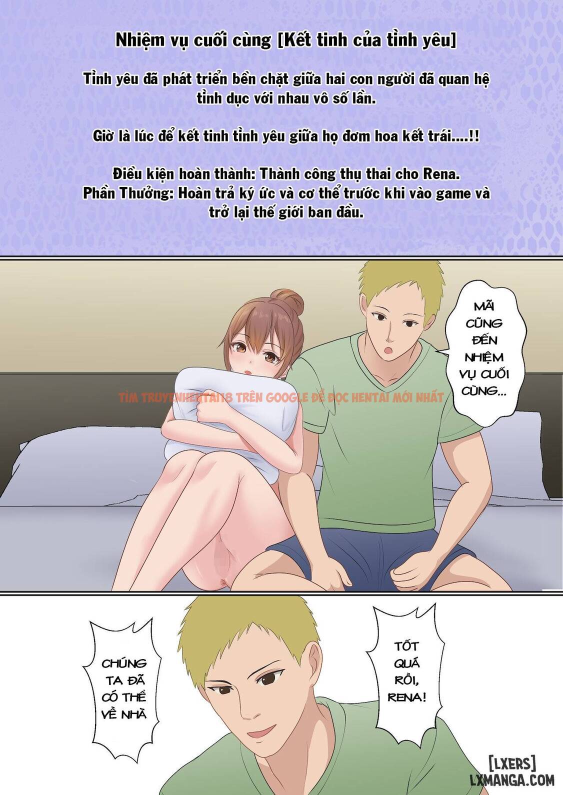 Trang truyện 80 trong truyện tranh Boku No Kanojo Ga Aniki To - One Shot - lxmanga.org