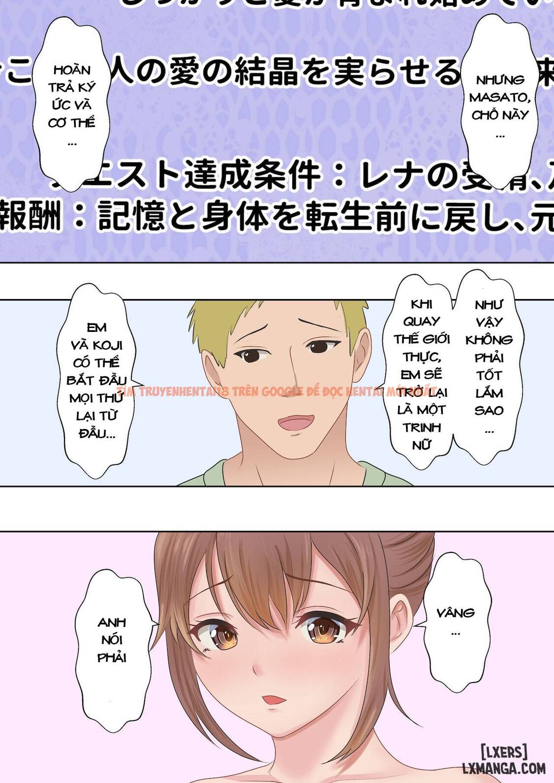 Trang truyện 81 trong truyện tranh Boku No Kanojo Ga Aniki To - One Shot - lxmanga.org