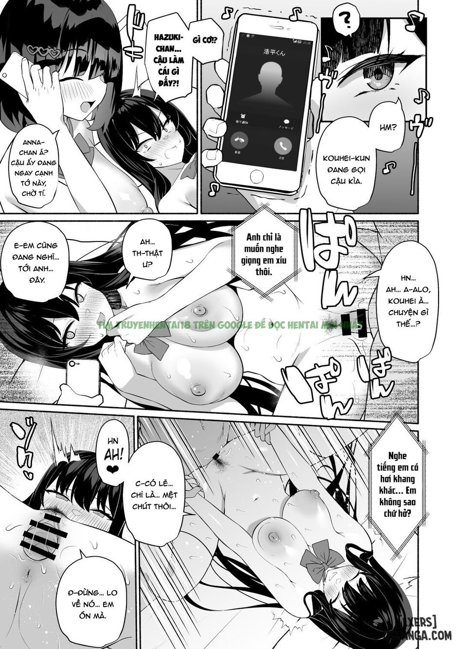 Hình ảnh 19 trong Boku No Kanojo Wa Midasareru + Omake - One Shot