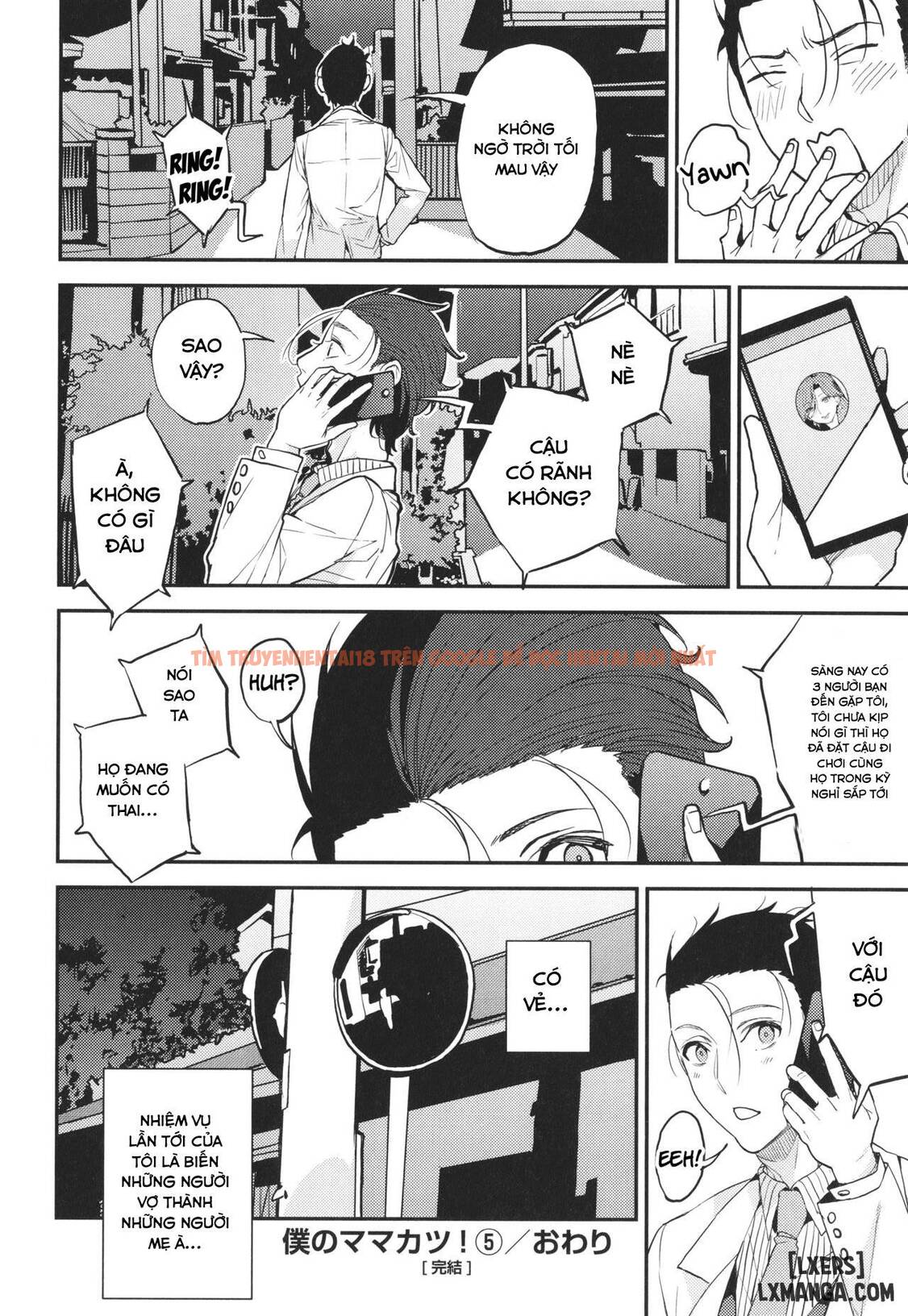 Xem ảnh Boku No Mamakatsu - Chapter 5 - 23 - TruyenVN.APP
