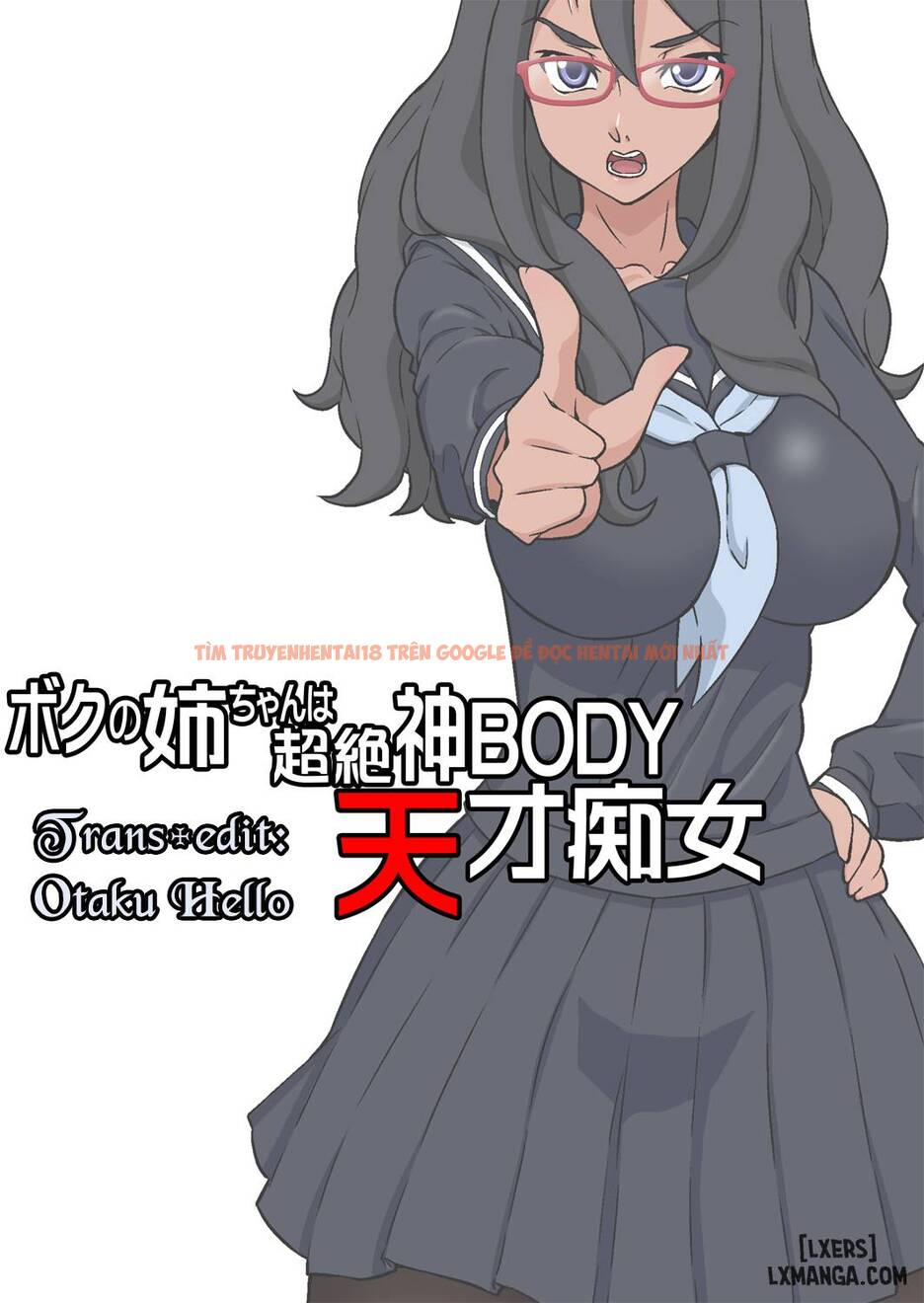Trang truyện 0 trong truyện tranh Boku No Nee-chan Wa Chouzetsu Kami Body Tensai Chijo - One Shot - www.truyentvn.net