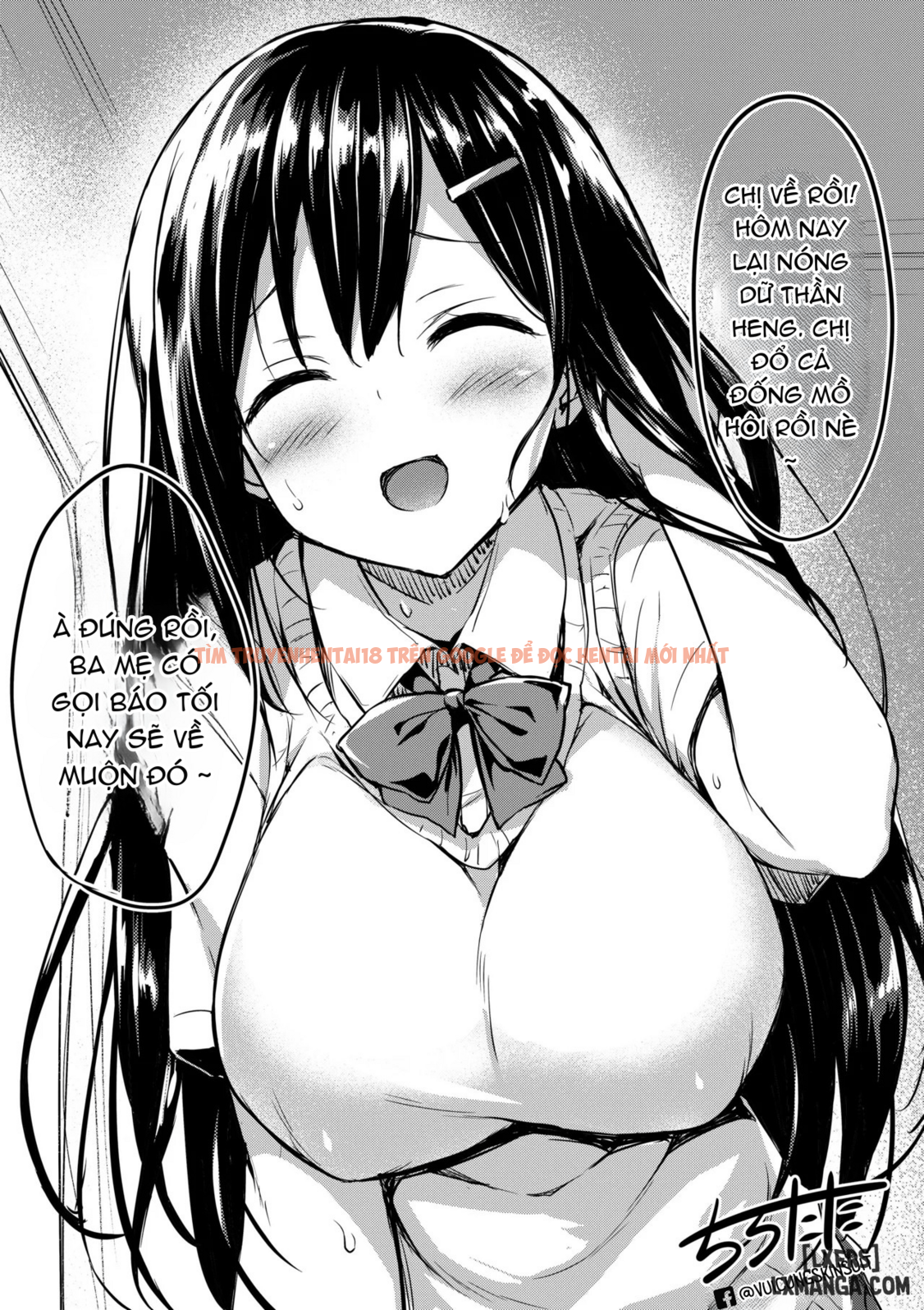 Boku No Onee-chan - Chapter 0.5