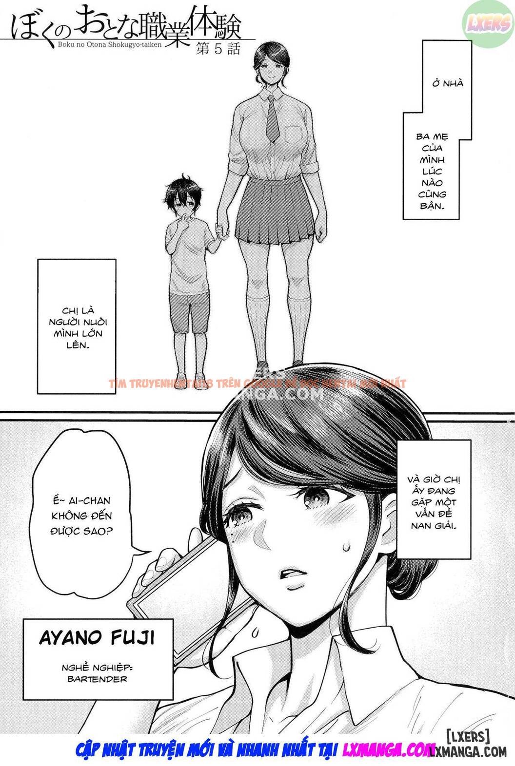 Trang truyện 3 trong truyện tranh Boku No Otona Shokugyou Taiken - Chapter 5 - hentai24h.pro