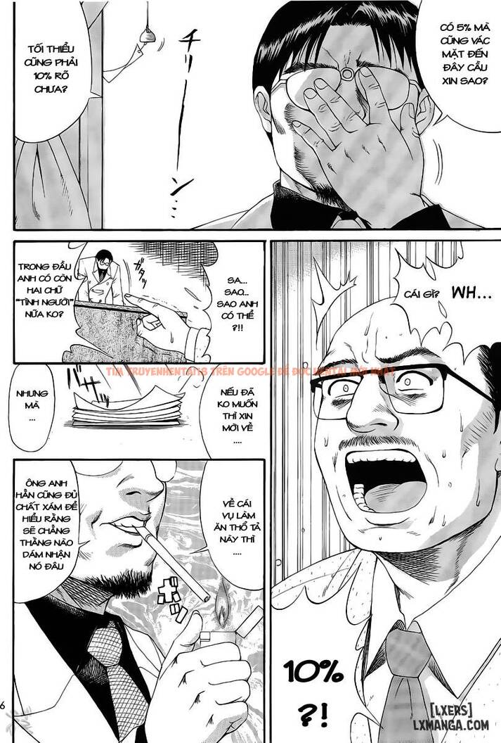 Xem ảnh 1 trong truyện hentai Boku No Seinen Kouken Nin - Chapter 2 - hentaitvn.net