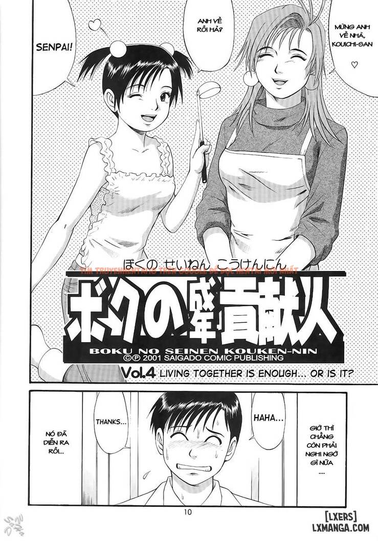 Xem ảnh 1 trong truyện hentai Boku No Seinen Kouken Nin - Chapter 4 - hentaitvn.net