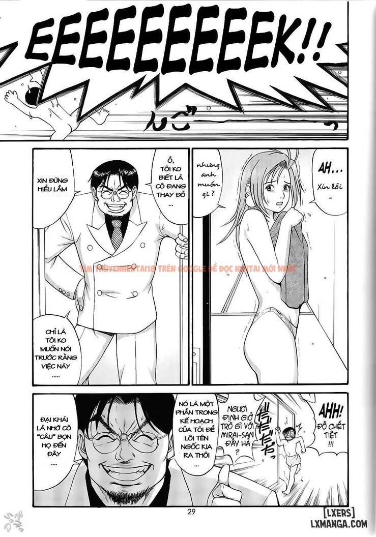 Xem ảnh 20 trong truyện hentai Boku No Seinen Kouken Nin - Chapter 4 - hentaitvn.net