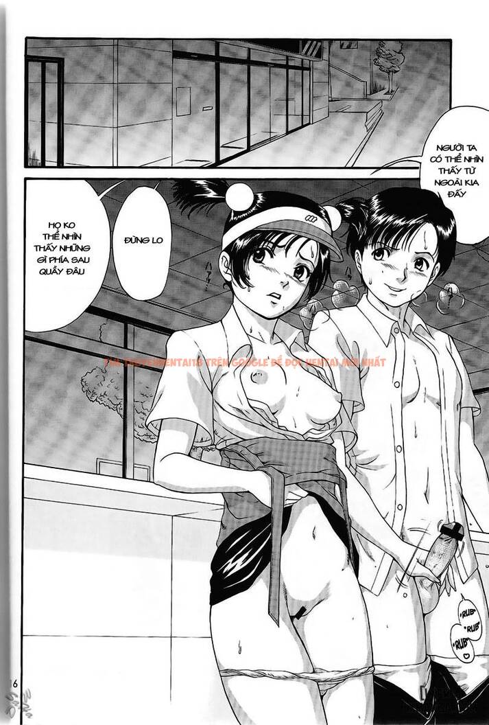Xem ảnh 9 trong truyện hentai Boku No Seinen Kouken Nin - Chapter 5 - hentaitvn.net