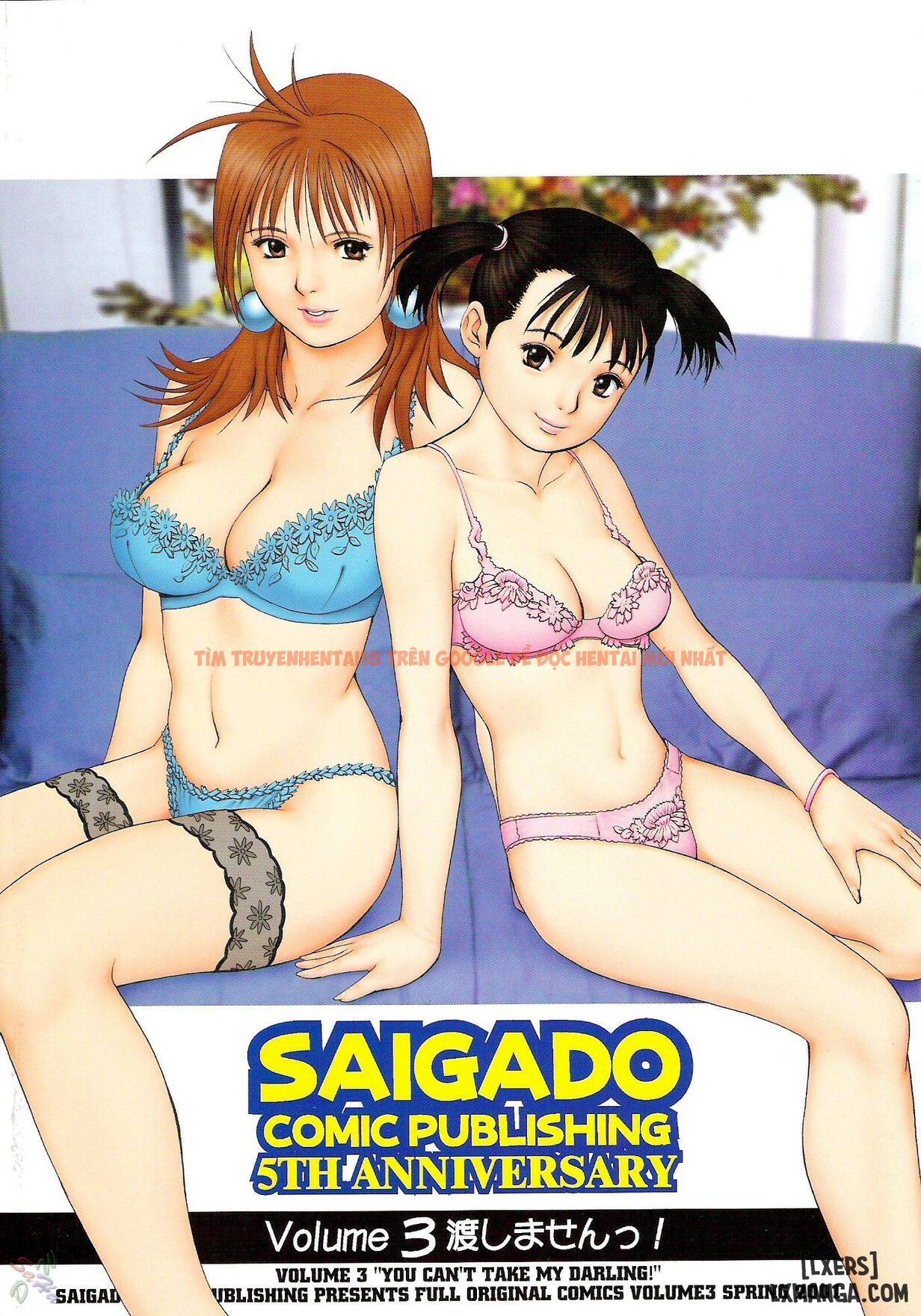 Xem ảnh 47 trong truyện hentai Boku No Seinen Kouken Nin - Chapter 7 END - hentaitvn.net