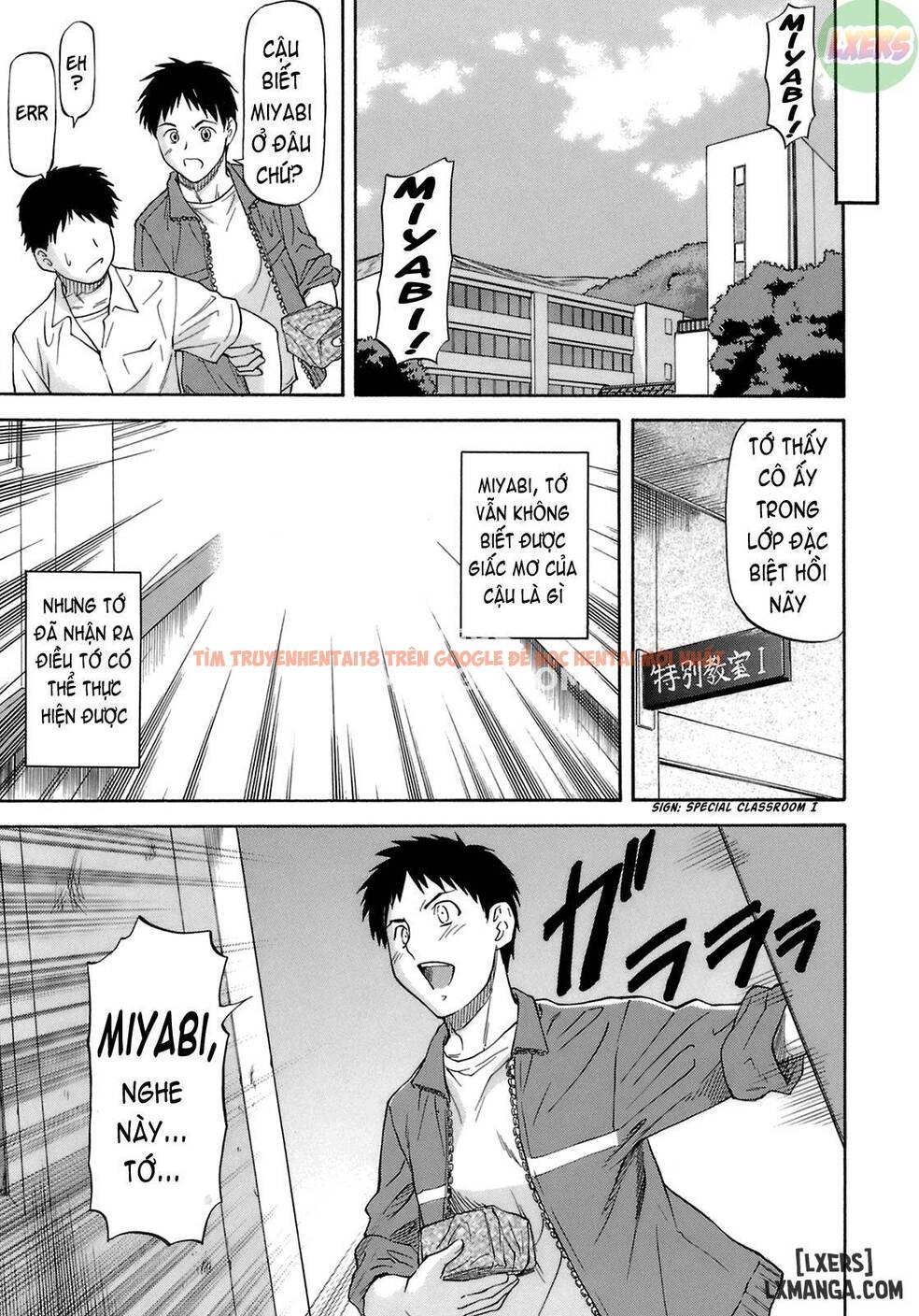Trang truyện 23 trong truyện tranh Boku No Shiranai Kanojo No Kao - Chapter 2 - www.truyentvn.net