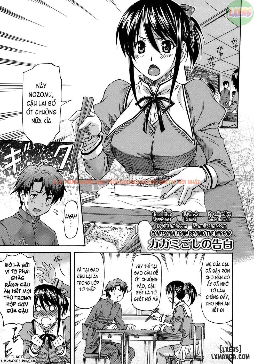 Trang truyện 3 trong truyện tranh Boku No Shiranai Kanojo No Kao - Chapter 4 - hentai24h.pro