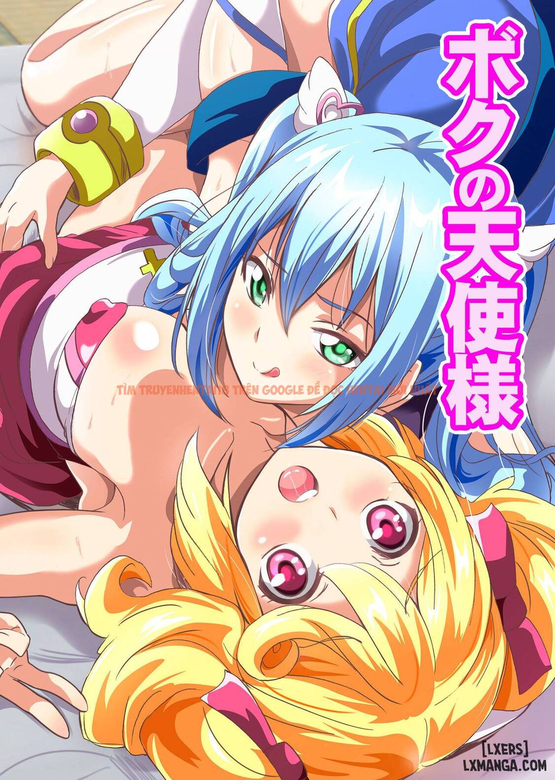 Xem ảnh 0 trong truyện hentai Boku No Tenshi Sama ~ Seieki Hoshigari Dosuk - One Shot - hentaitvn.net