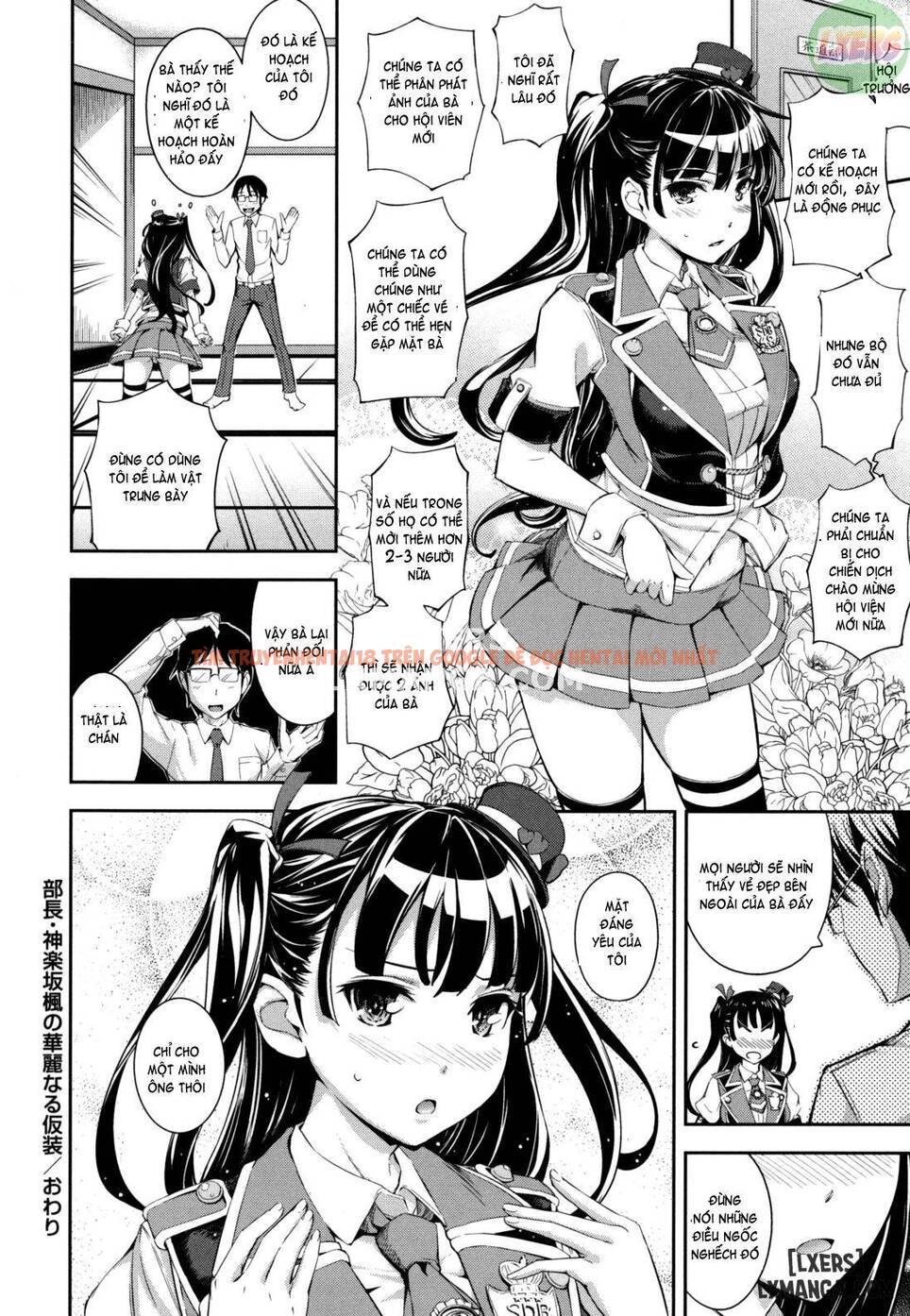 Trang truyện 28 trong truyện tranh Boku No Watashi No Shitai Kotoi - Chapter 1 - truyentvn.net