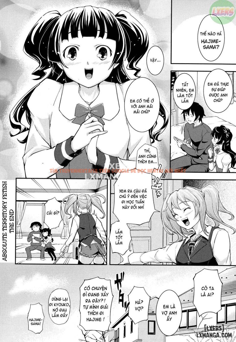 Trang truyện 24 trong truyện tranh Boku No Watashi No Shitai Kotoi - Chapter 9 - truyentvn.net
