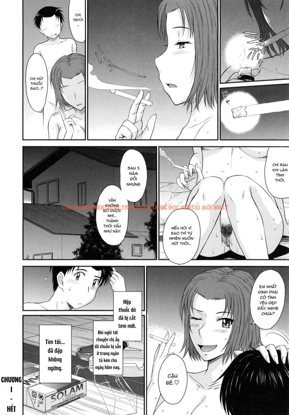Xem ảnh 30 trong truyện hentai Boku No Yayoi-San - Chapter 1 - hentaitvn.net