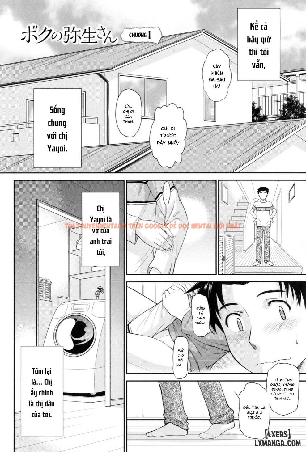 Xem ảnh 8 trong truyện hentai Boku No Yayoi-San - Chapter 1 - hentaitvn.net