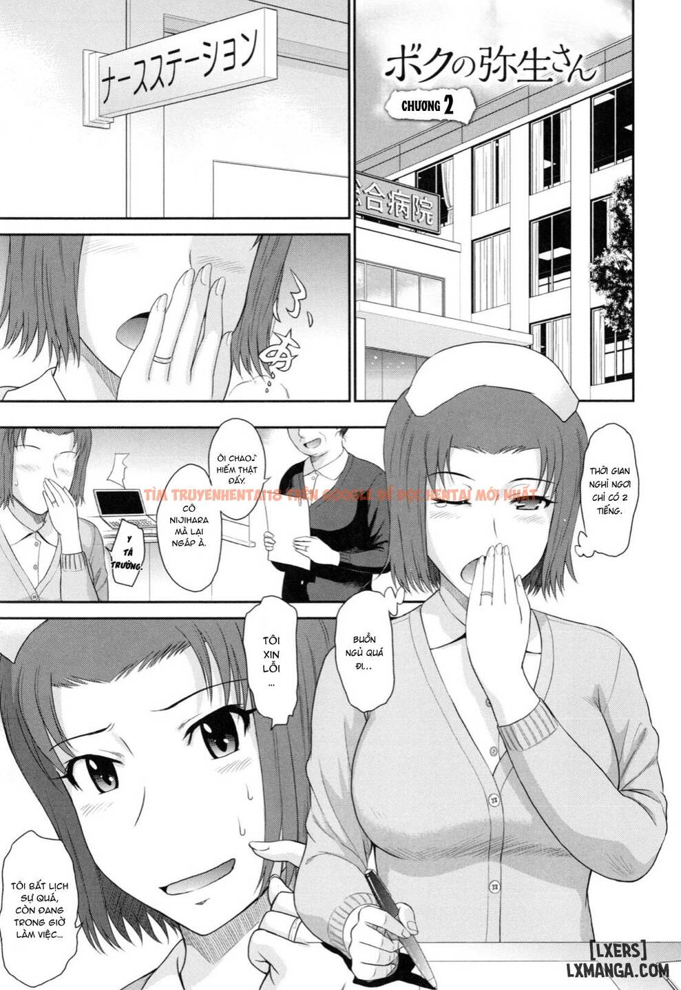 Xem ảnh 0 trong truyện hentai Boku No Yayoi-San - Chapter 2 - hentaitvn.net