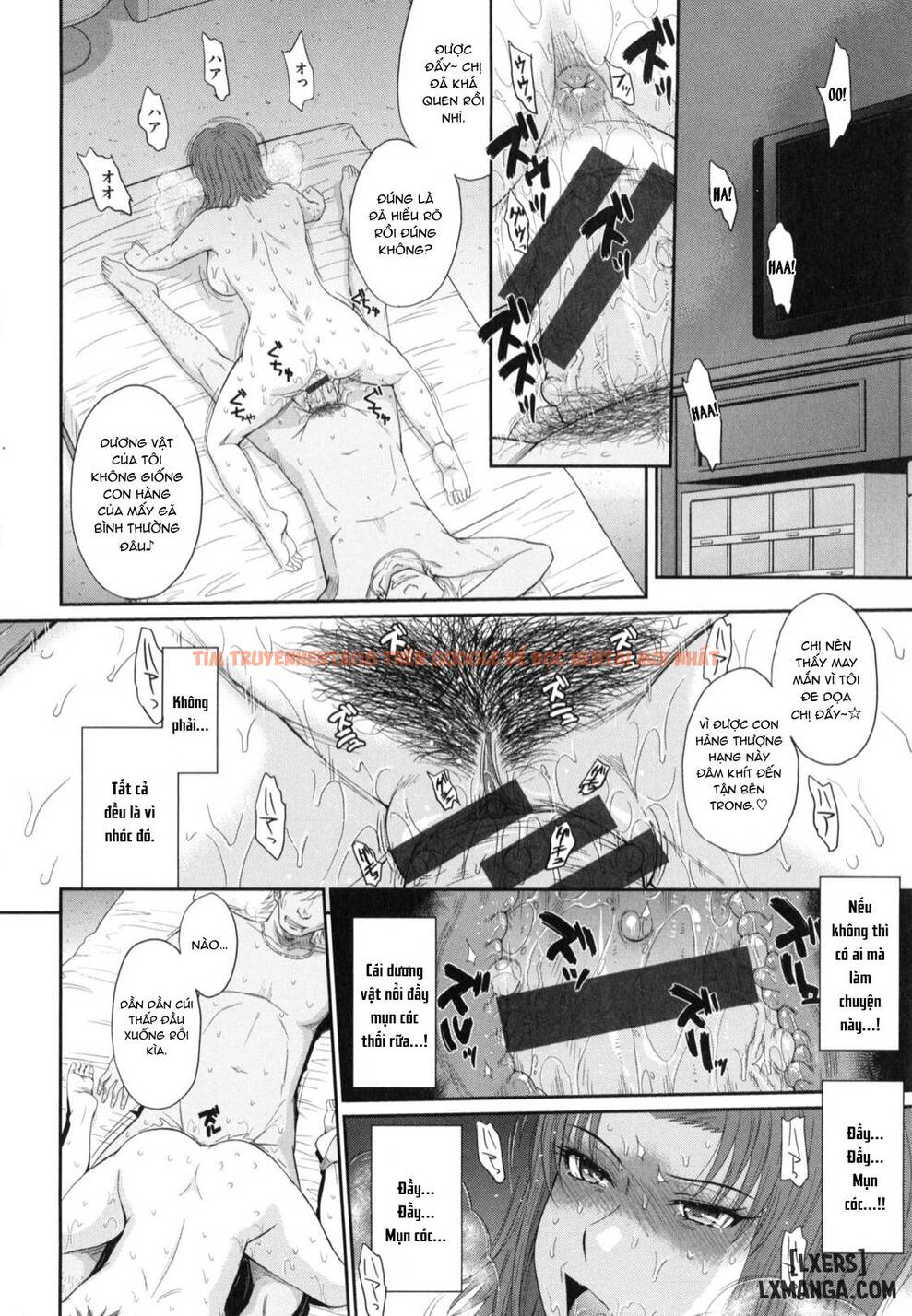 Xem ảnh 23 trong truyện hentai Boku No Yayoi-San - Chapter 3 - hentaitvn.net