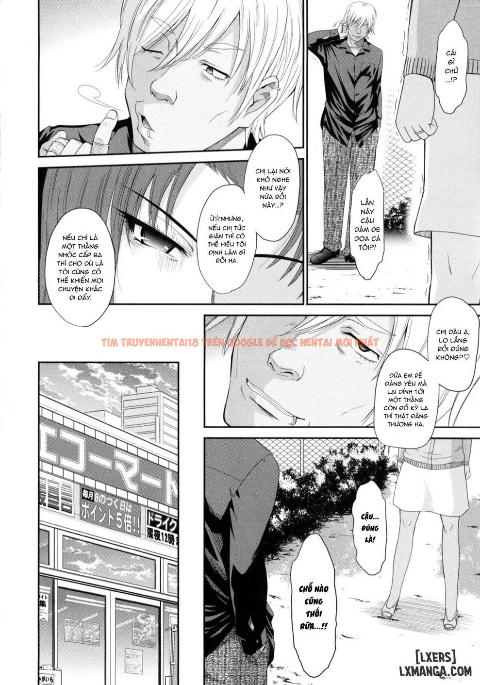 Xem ảnh 7 trong truyện hentai Boku No Yayoi-San - Chapter 3 - hentaitvn.net