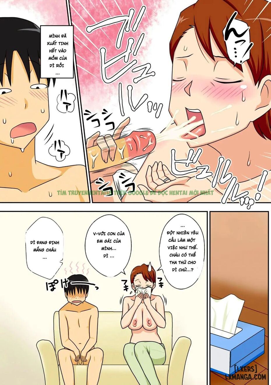 Xem ảnh 19 trong truyện hentai Boku-ra Ga Yaritai Obasan - Chap 1 - Truyenhentai18z.net