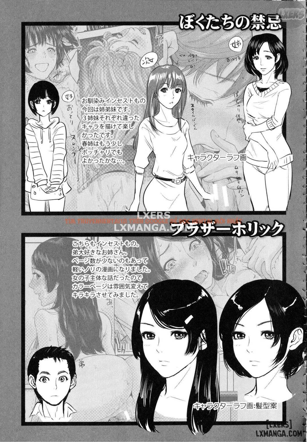 Xem ảnh 37 trong truyện hentai Boku-Tachi No Kinki - Chapter 7 END - hentaitvn.net