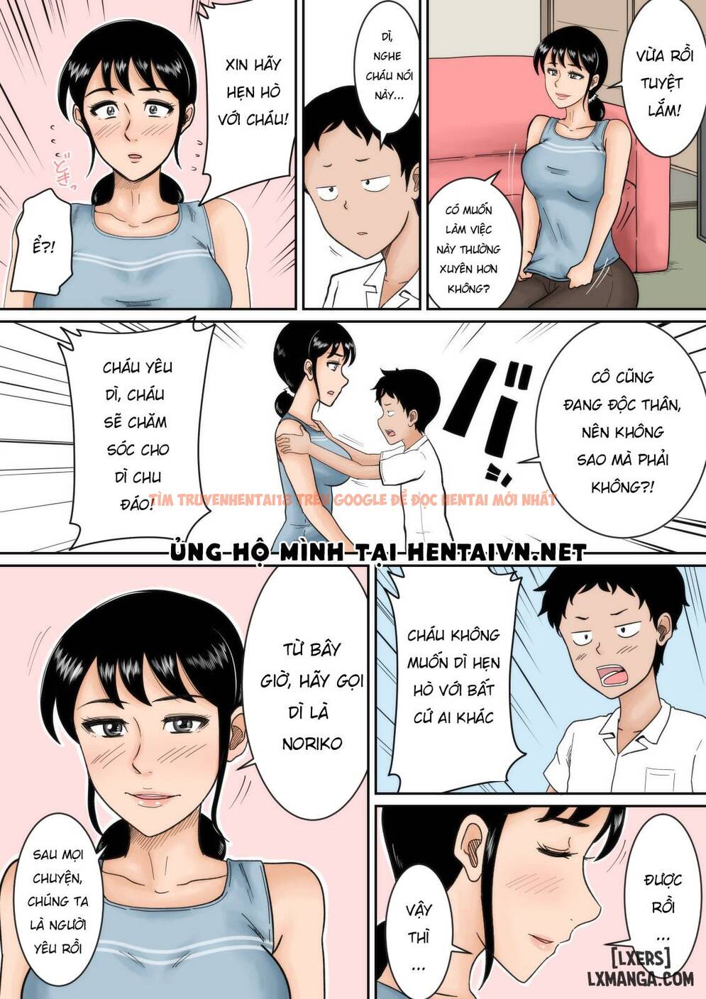 Tôi Và Dì Tôi Loạn Luân - One Shot
