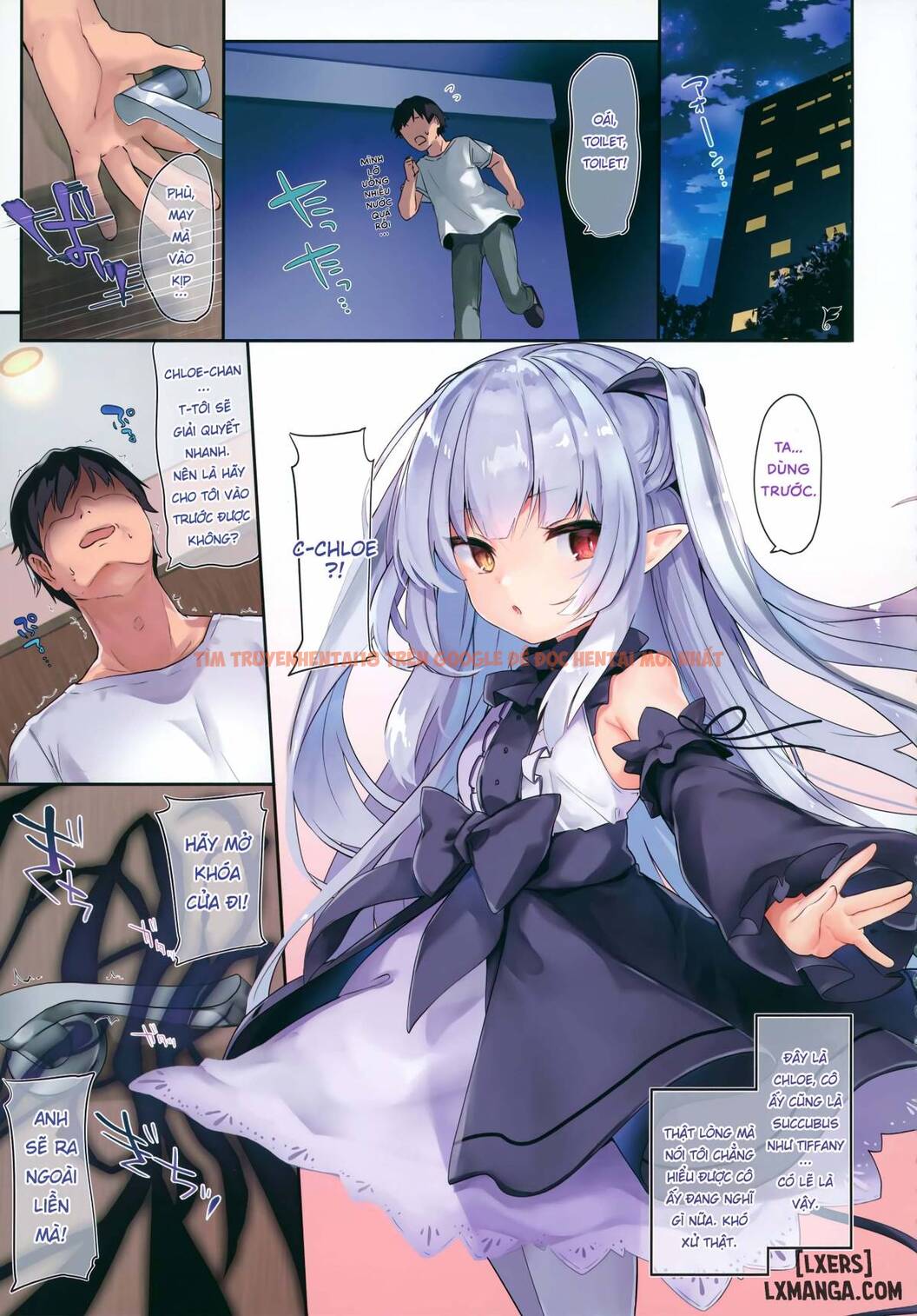 Trang truyện 13 trong truyện tranh Boku Wa Chiisana Succubus No Shimobe - Chapter 0 - truyentvn.net
