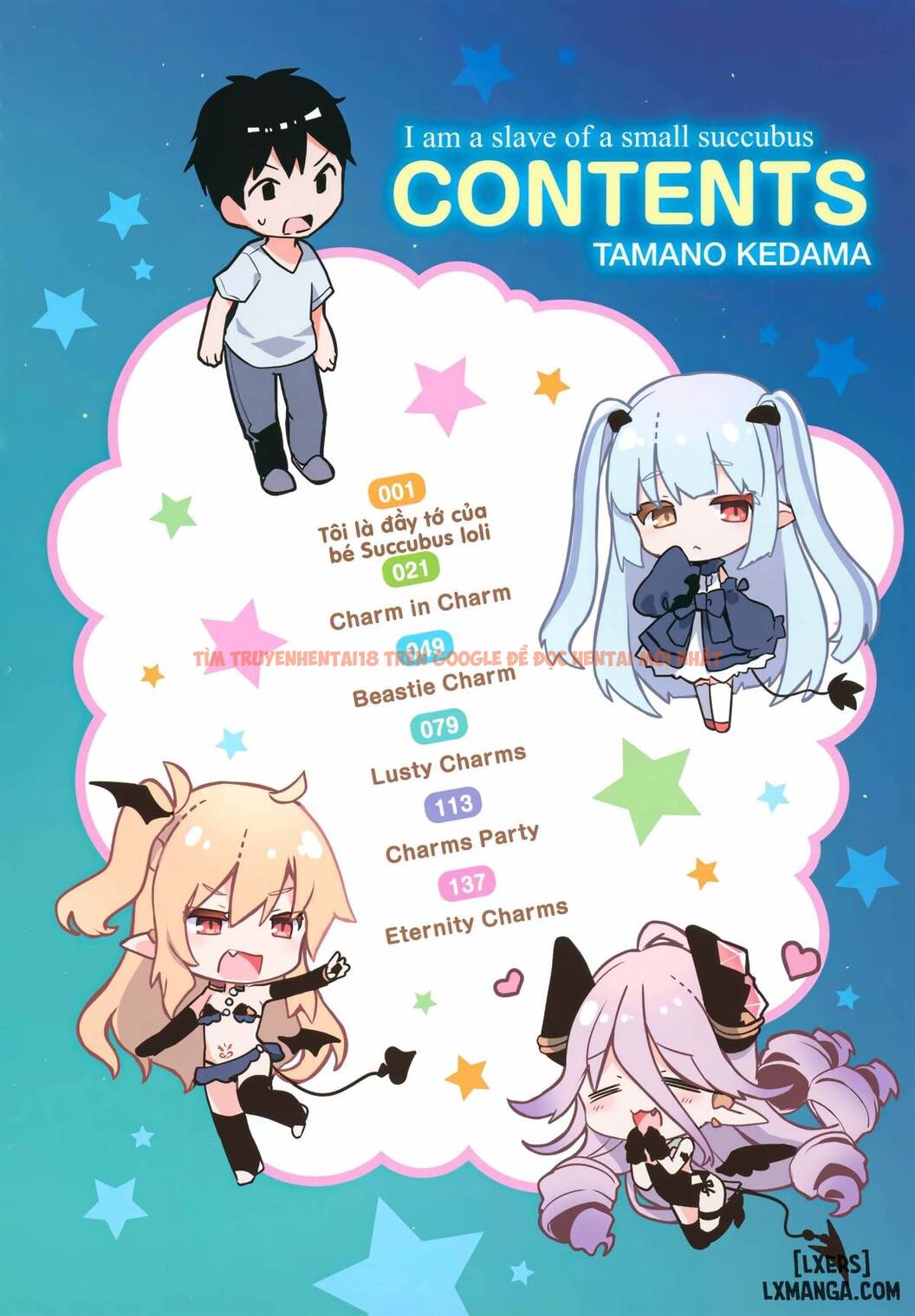 Trang truyện 2 trong truyện tranh Boku Wa Chiisana Succubus No Shimobe - Chapter 0 - truyentvn.net