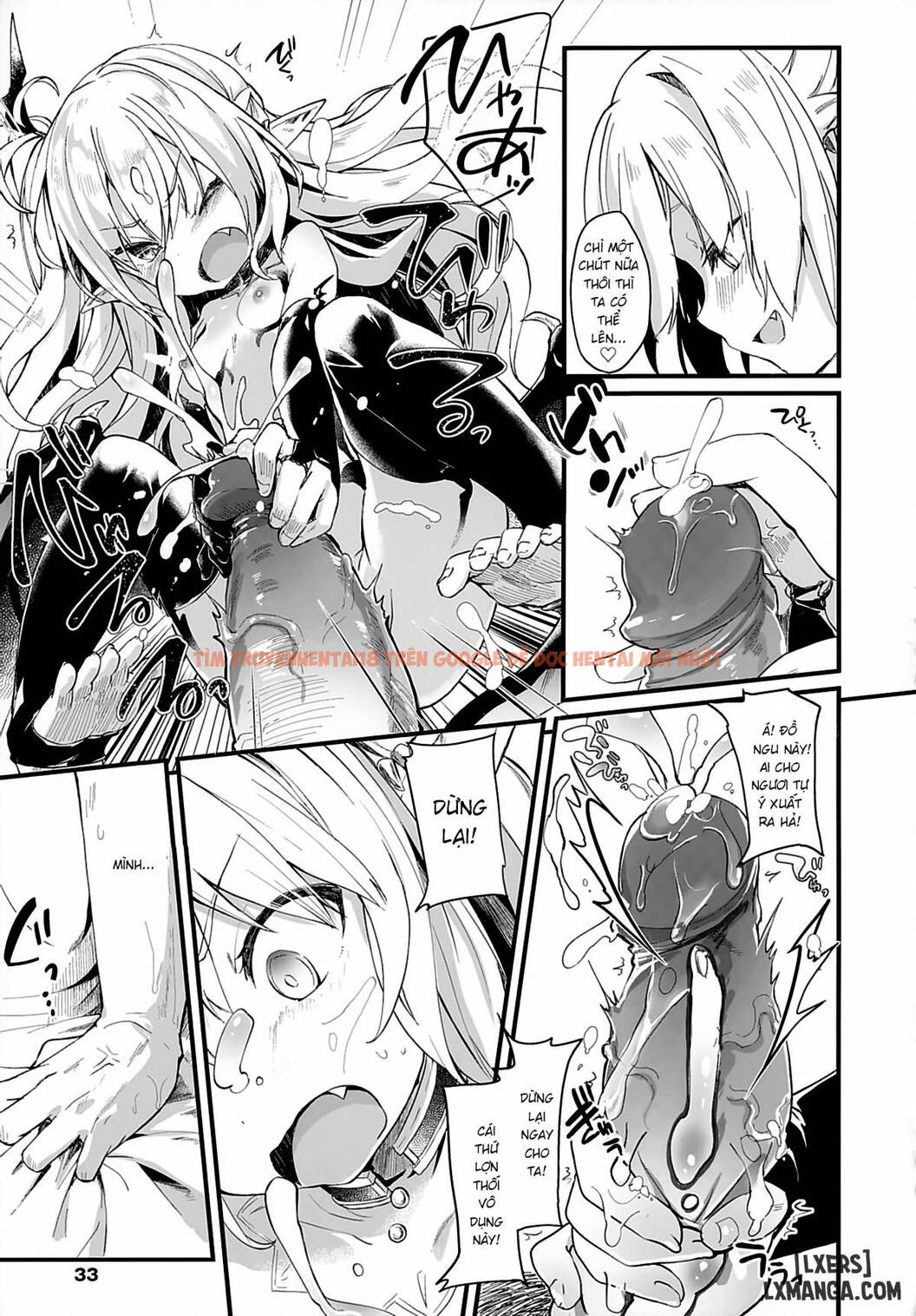 Trang truyện 12 trong truyện tranh Boku Wa Chiisana Succubus No Shimobe - Chap 1 - lxmanga.org