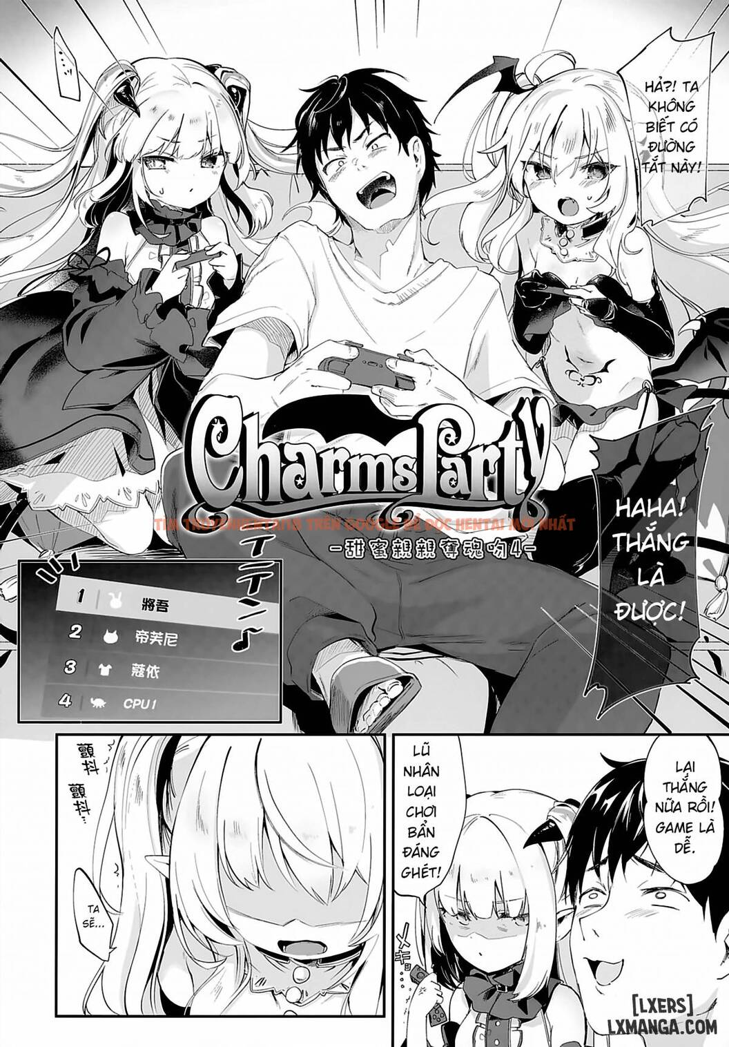 Trang truyện 1 trong truyện tranh Boku Wa Chiisana Succubus No Shimobe - Chapter 4 - truyentvn.net