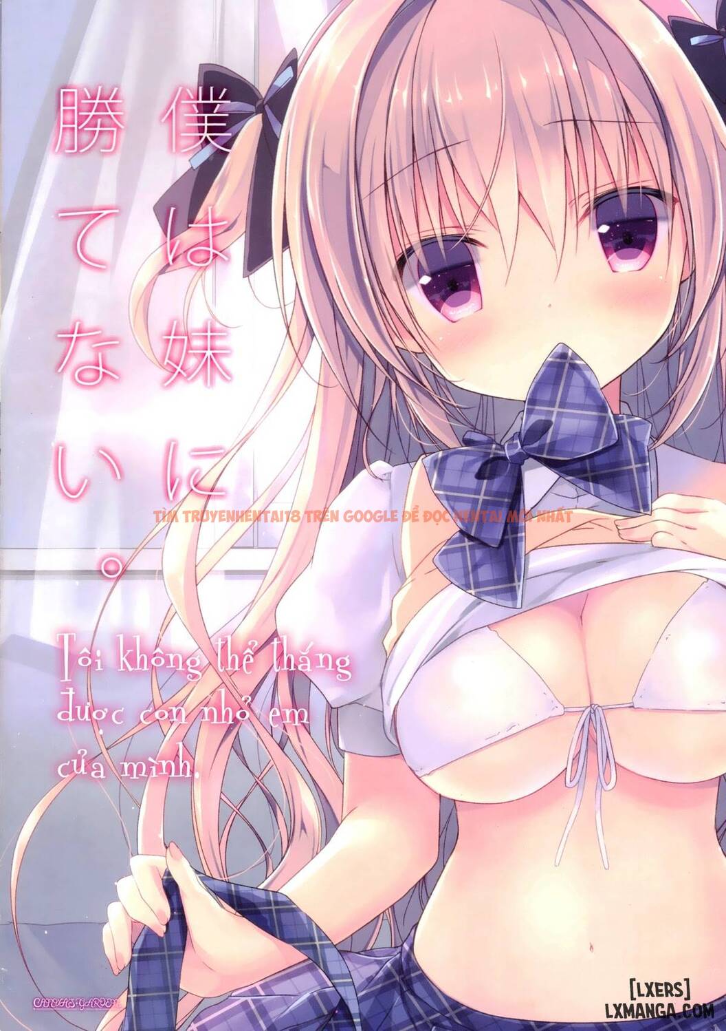 Trang truyện 17 trong truyện tranh Boku Wa Imouto Ni Katenai - Chapter 1 - www.truyentvn.net