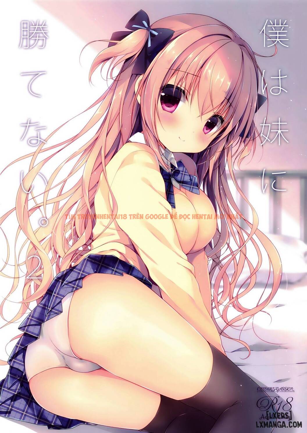 Trang truyện 0 trong truyện tranh Boku Wa Imouto Ni Katenai - Chapter 2 - www.truyentvn.net