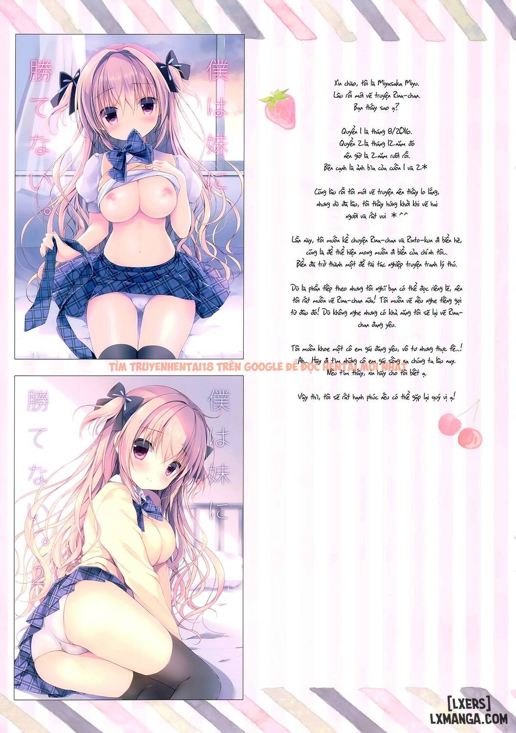 Trang truyện 15 trong truyện tranh Boku Wa Imouto Ni Katenai - Chapter 3 END - www.truyentvn.net