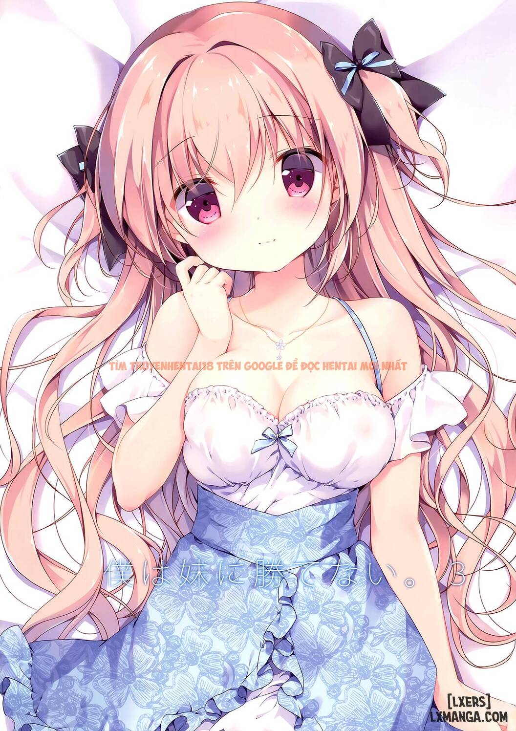 Trang truyện 17 trong truyện tranh Boku Wa Imouto Ni Katenai - Chapter 3 END - www.truyentvn.net