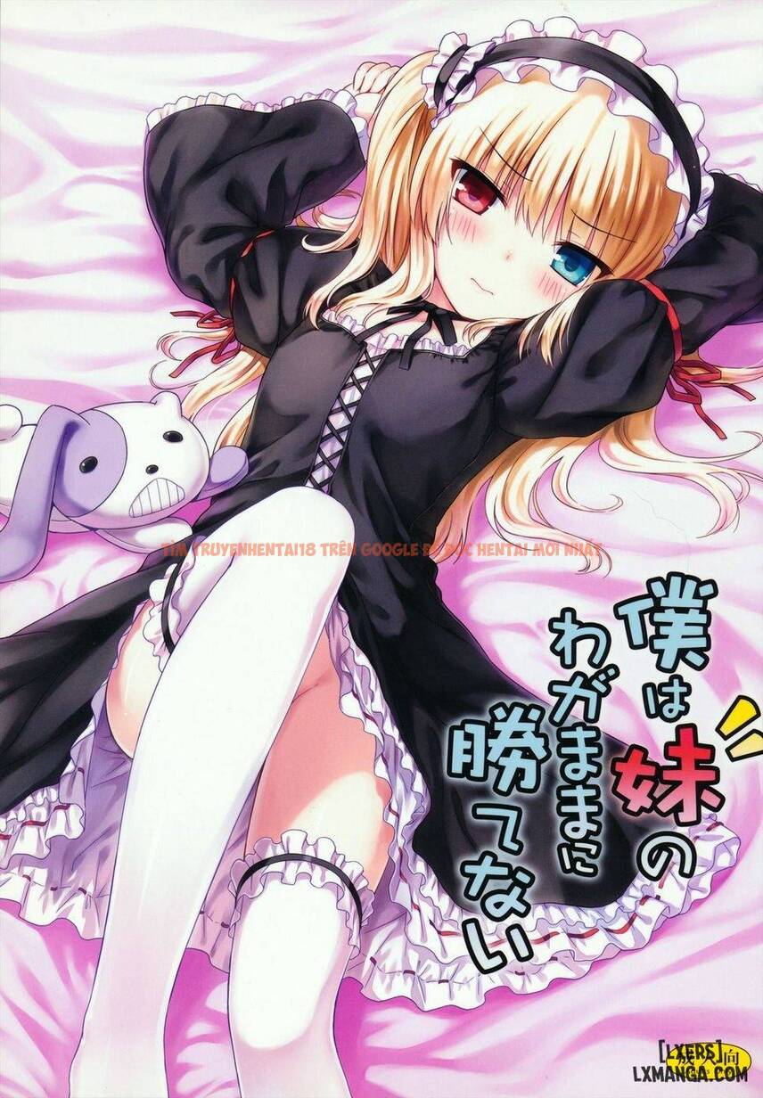 Xem ảnh 0 trong truyện hentai Boku Wa Imouto No Wagamama - One Shot - hentaitvn.net