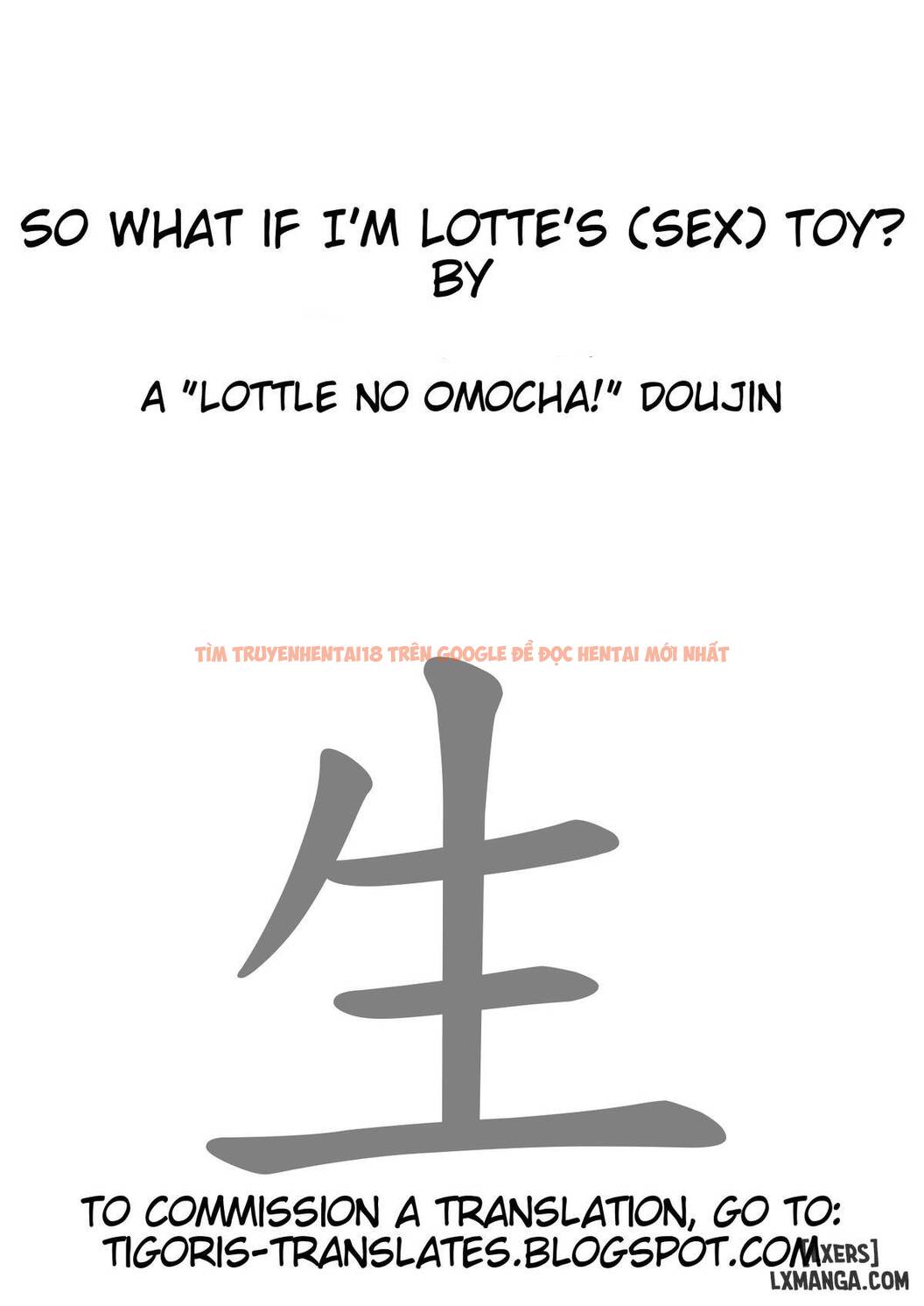 Xem ảnh 1 trong truyện hentai Boku Wa Lotte-Sama No Omocha Desu Ga, Nani Ka - One Shot - hentaitvn.net