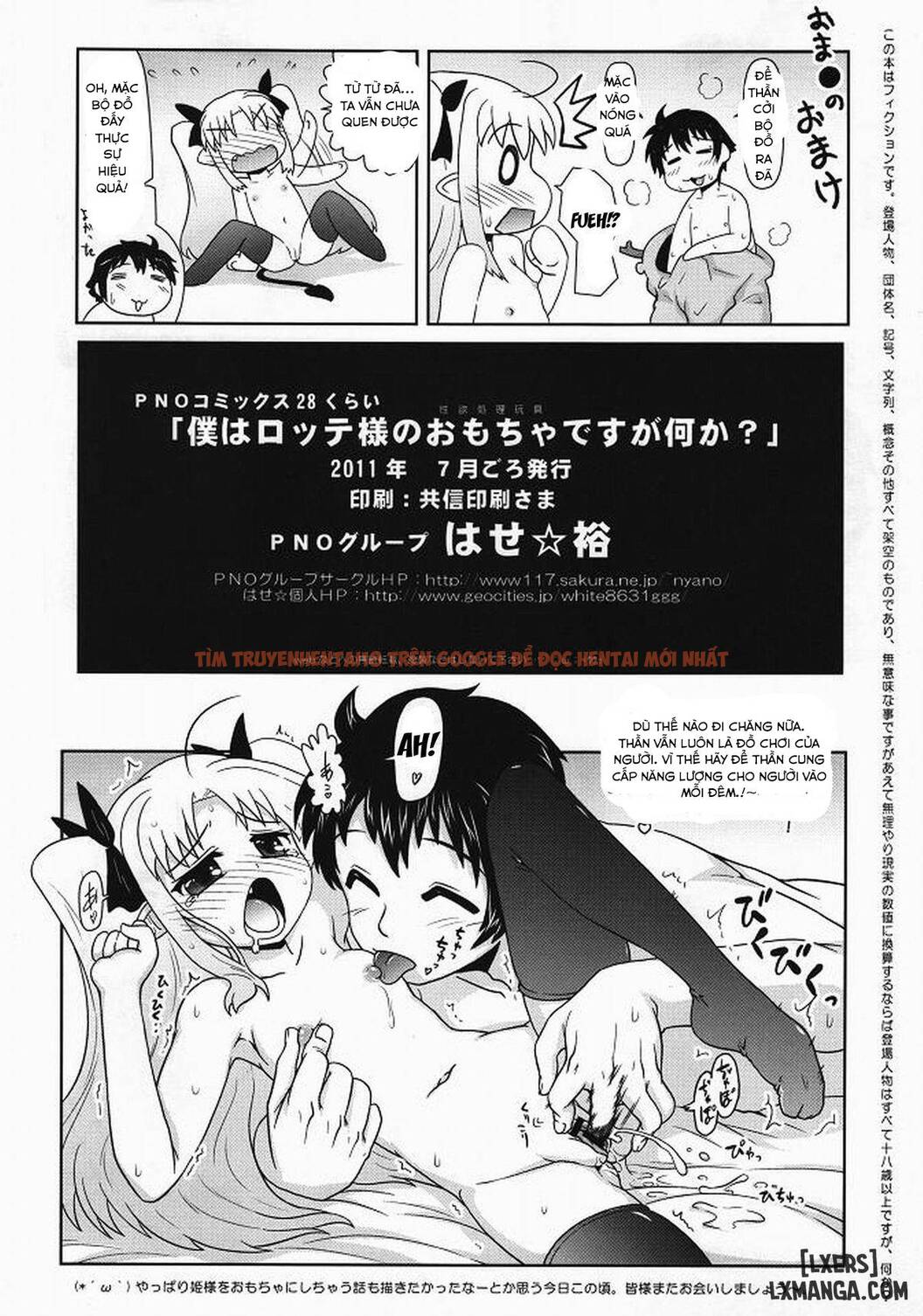 Xem ảnh 28 trong truyện hentai Boku Wa Lotte-Sama No Omocha Desu Ga, Nani Ka - One Shot - hentaitvn.net