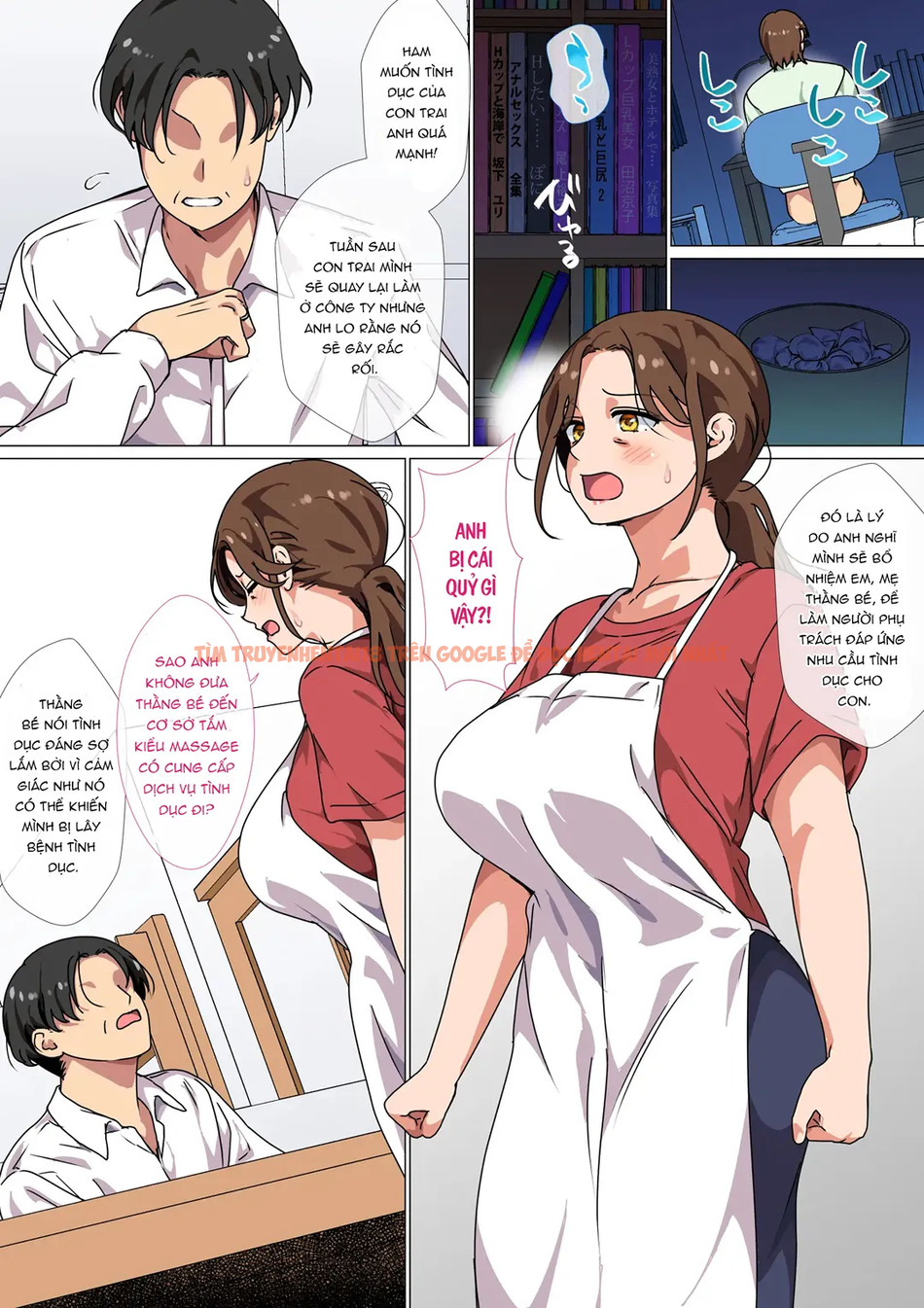 Xem ảnh page_004 trong truyện hentai Bổn Phận Của Người Mẹ Là phải… - One Shot - www.hentaitvn.net