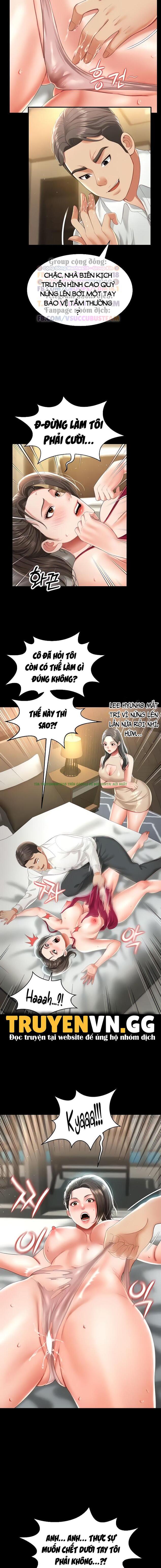 Xem ảnh truyenp bong ma vua phich thu chapter 7 (16) trong truyện hentai Bóng Ma Vua Phịch Thủ - Chap 7 - truyenhentai18.pro