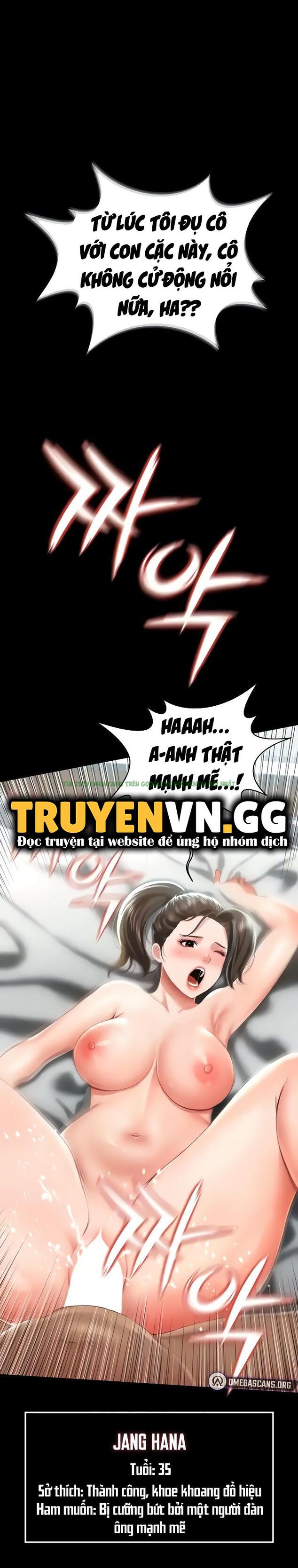 Xem ảnh truyenp bong ma vua phich thu chapter 7 (20) trong truyện hentai Bóng Ma Vua Phịch Thủ - Chap 7 - Truyenhentai18.org