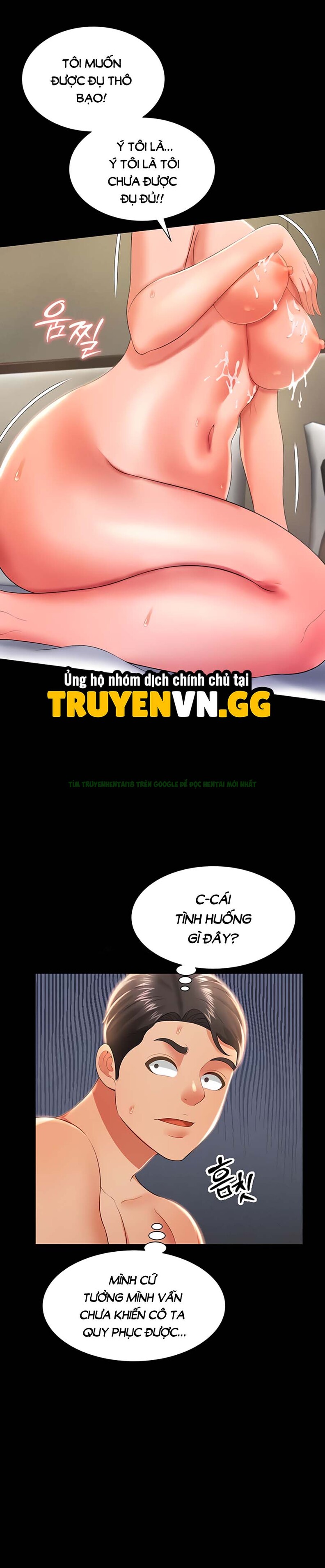 Hình ảnh truyen bong ma vua phich thu chapter 9 (5) trong Bóng Ma Vua Phịch Thủ - Chap 9 - Hentaimanhwa.net