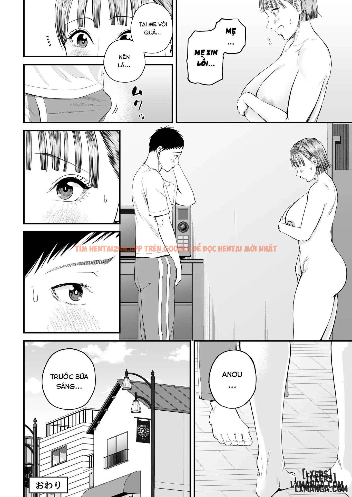 Xem ảnh 93 694021ae6938b trong truyện hentai Boshi Jouji ~Daisuki Na Okaa-san To Konya Majiwaru - Chapter 1 - www.hentaitvn.net Xem ảnh 93 694021ae6938b trong truyện hentai Boshi Jouji ~Daisuki Na Okaa-san To Konya Majiwaru - Chapter 1 - www.hentaitvn.net