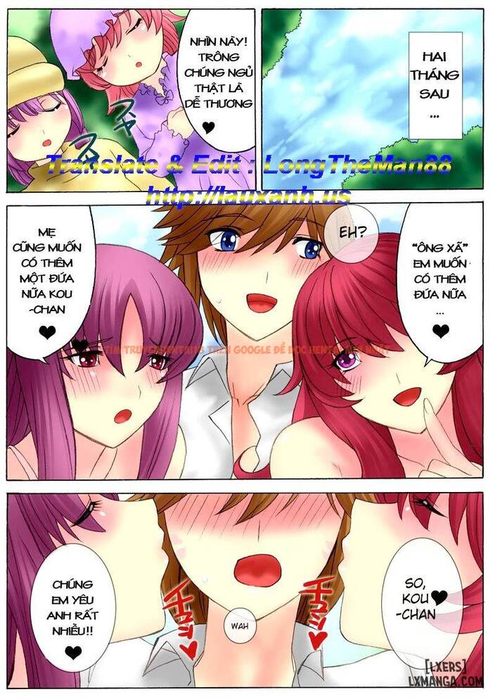 Trang truyện 84 trong truyện tranh Botepuri Kanda Family - Chapter 1 - hentai24h.pro