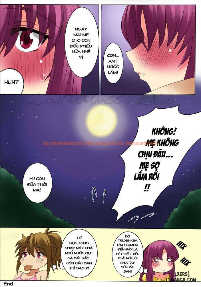 Trang truyện 44 trong truyện tranh Botepuri Kanda Family - Chapter 3 END - hentai24h.pro