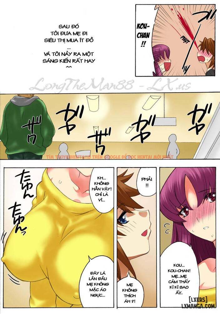 Trang truyện 5 trong truyện tranh Botepuri Kanda Family - Chapter 3 END - hentai24h.pro