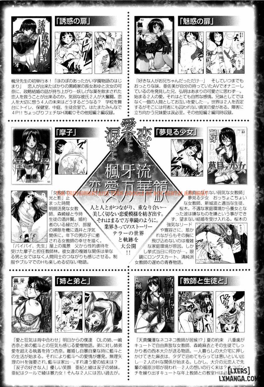 Xem ảnh 42 trong truyện hentai Boy And Girl - Chapter 6 END - hentaitvn.net